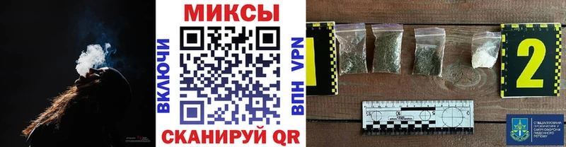 БУТИРАТ 1.4BDO  что такое наркотик  Гаврилов-Ям 