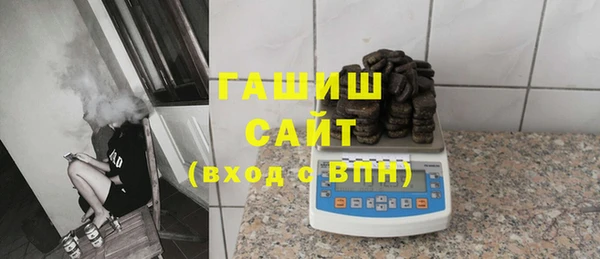 соль ск Балабаново