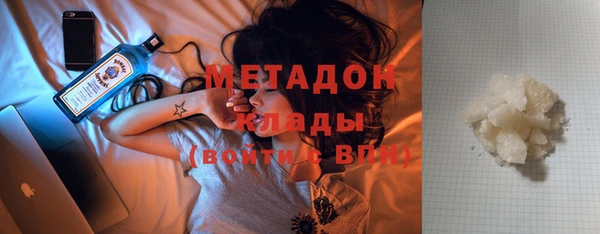 соль ск Балабаново