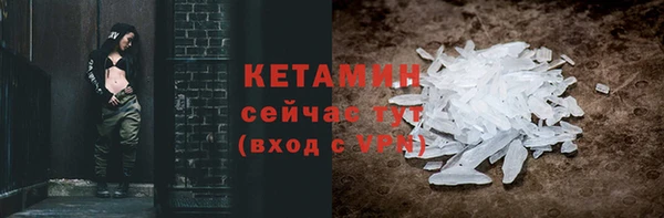 соль ск Балабаново