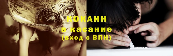 винт Балахна
