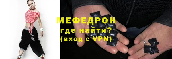 гашишное масло Баксан