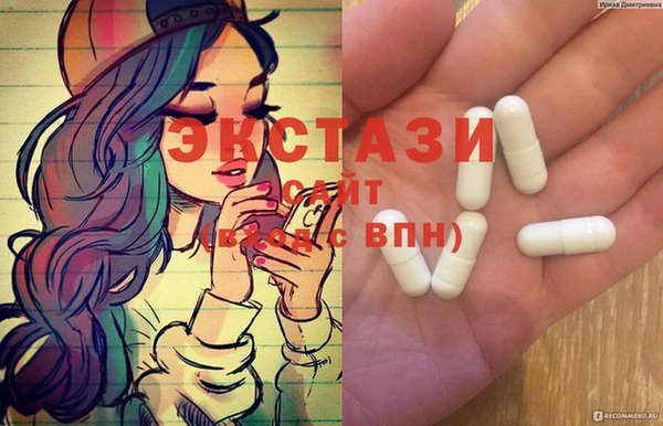 винт Балахна