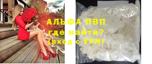 гашишное масло Баксан