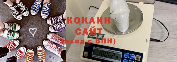 гашишное масло Баксан