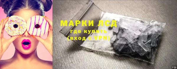 винт Балахна