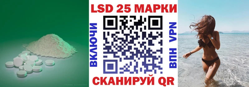где продают   Гаврилов-Ям  LSD-25 экстази ecstasy 