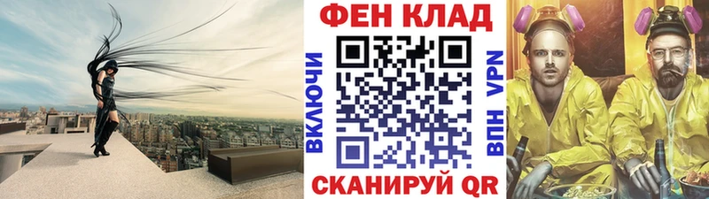 Метамфетамин витя  цена наркотик  Гаврилов-Ям 